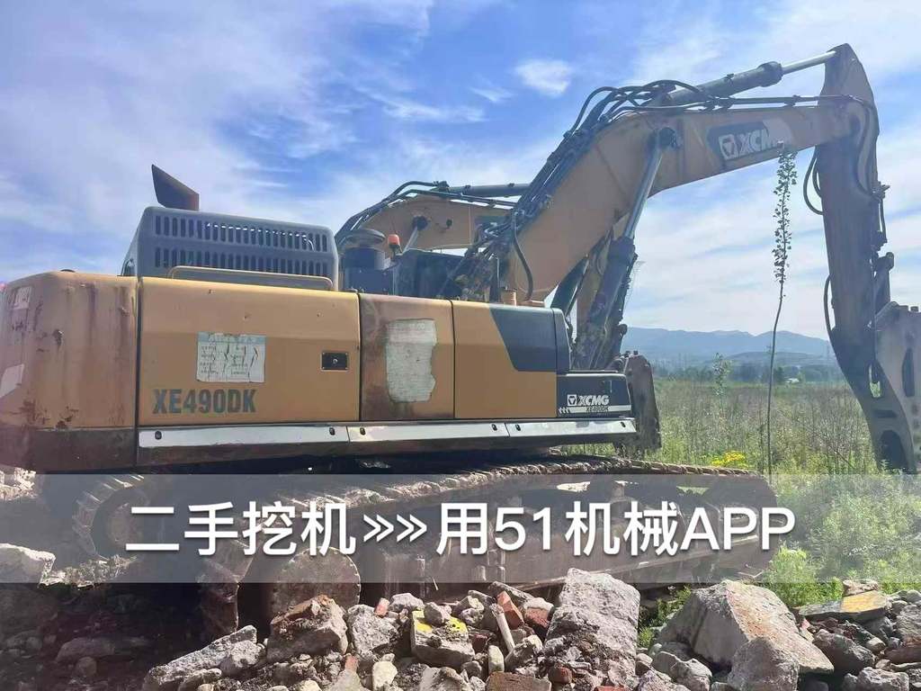 https://assets.gongji58.com/circle/2026-06-09/o04dqa30z51780973831.png?watermark/1/image/a29kbzovL2dqZ2ovd2F0ZXJtYXJrL3dqLnBuZw/gravity/South/dx/0/dy/200/wst/2/ws/1|imageView2/0/w/1024/interlace/1